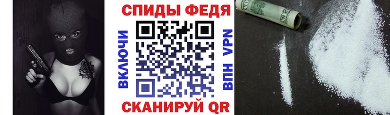 АМФ 98%  Волжский 