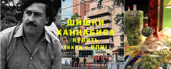 синтетический гашиш Волосово