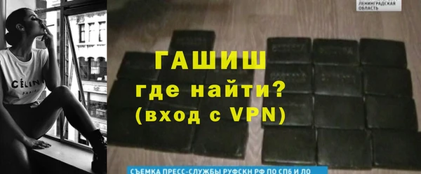 COCAINE Волоколамск